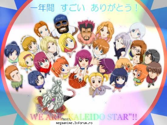top 10 personaje - 1.Rosetta 2.Sora 3.Layla 4.May 5.Sarah 6.Mia - Kaleido Star