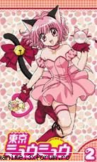 poza zoey zoey